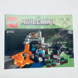 Lego‎ Set 21113 Minecraft The Cave Booklet manual only